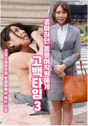 漫画咖啡厅悬疑推理角